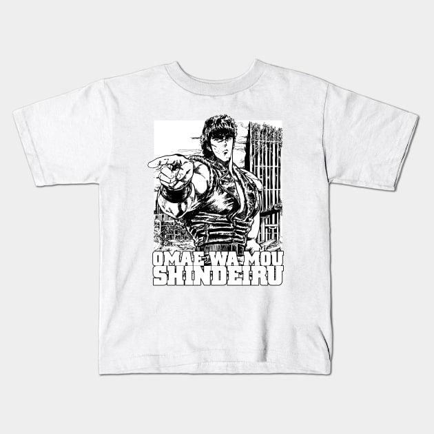 Omae Wa Mou Shindeiru Kids T-Shirt by Breakpoint